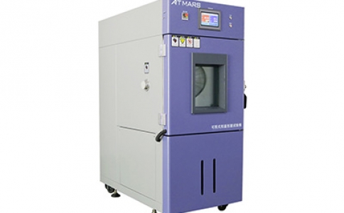 定制高低溫試驗箱非標定制高低溫試驗機供應商